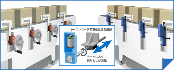 20240221-1-jp-a